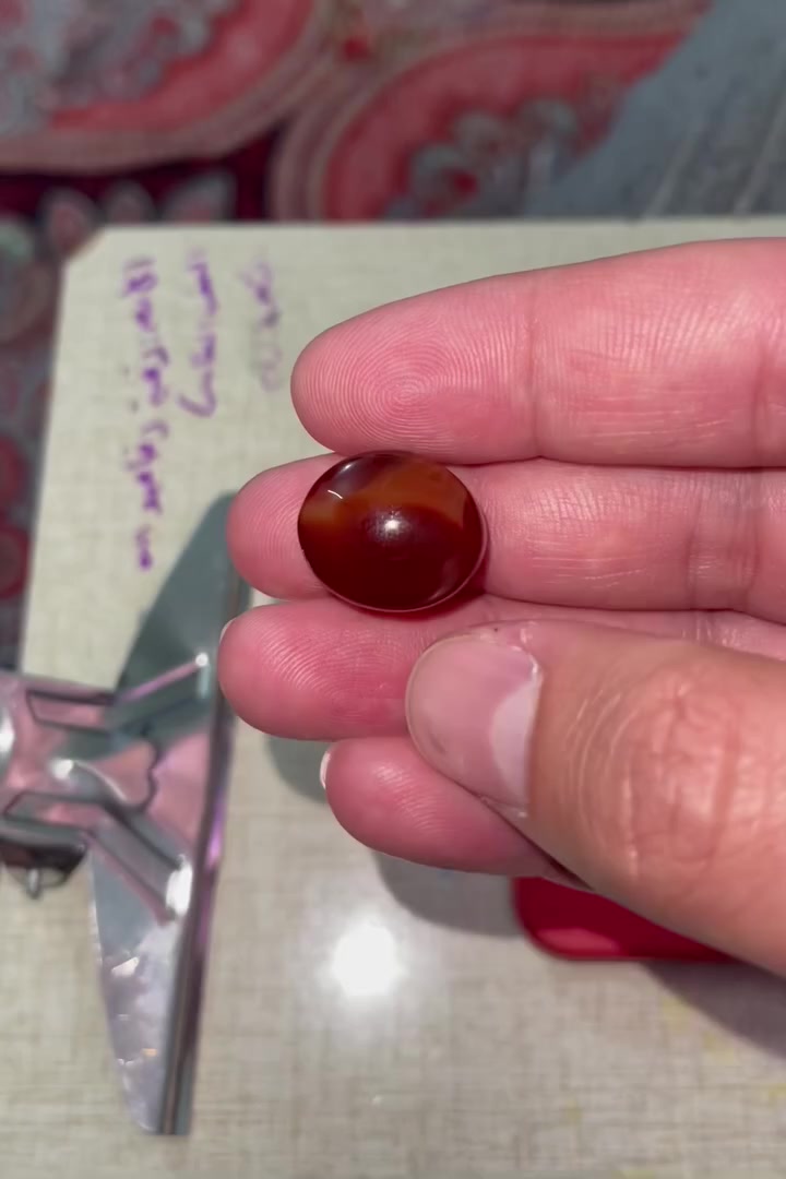 عقيق يماني
بلاش البلاش سعر القطعه ١٠ الاف واكو بعد الوان


**إذا كنت صاحب هذا الإعلان وتريد حذفه لأي سبب، رجاءا أرسل رسالة إلى الدعم الفني**