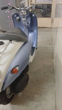 البيع 07770309961