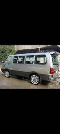 بريجو ٩٩ رقم ديالى مكينه كير اكسن مكفولات كهربايات كله شغال تخم تاير ش...