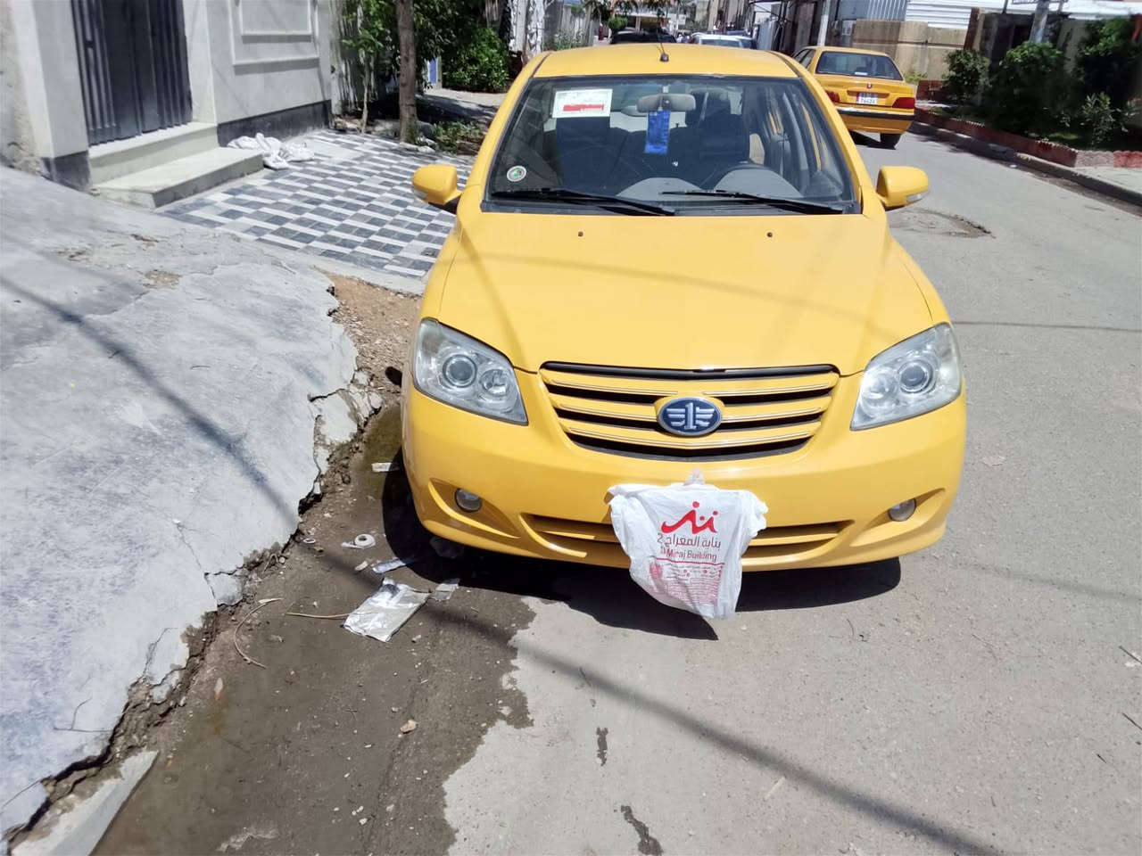 فاو ٢٠١٦ ستلام  ٢٠٢٢ حره السياره جاهزه  من كلشي  رقم بغداد السعر ٥٣ هذه رقمي ***********
