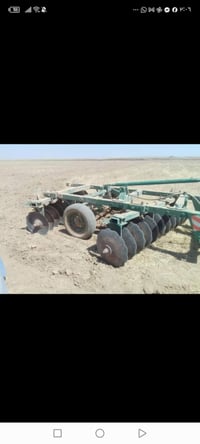 ناردي • ٢٤ • صاج