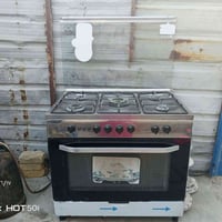 طباخ • شغال • بغداد الشعله