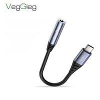 DAC • VegGieg • أصلي