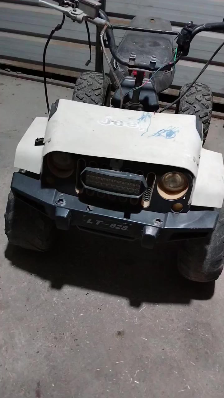 دراجة رباعي للبيع ب250 وبيها مجال شغالة مكان شعلة للاستفسار ***********
