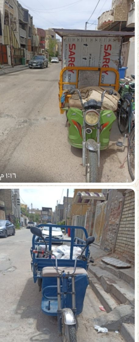 ستوتات شحن لابيع الاتصال على الرقم موجود بالصوره
