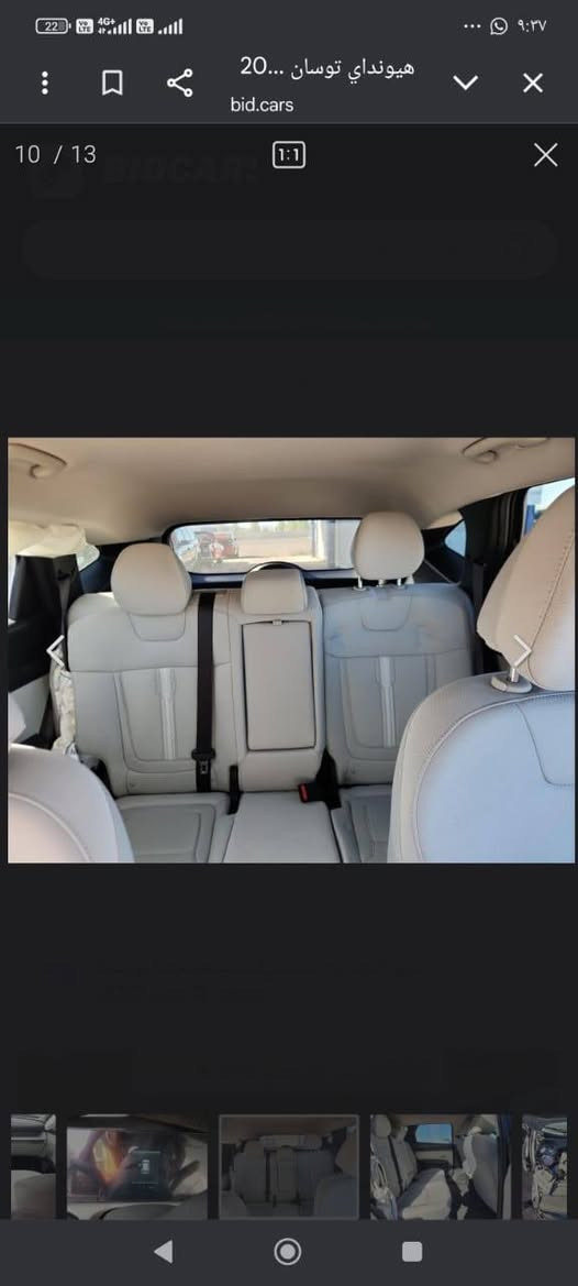 السلام عليكم للبيع توسان 2025 امريكي اضرار موضح كما في الصوره وتبدل ادوات كلهن من وكاله شرط مابيها ولا شي تجاري
محرك: 4 سلندر 2.5 لتر
القوة: 187 حصان
العزم: 178 رطل/قدم
قير: أوتوماتيك 8 سرعات
دفع:
أمامي FWD
أو رباعي AWD (اختياري)
صرفية البنزين:
28 MPG معدل (حوالي 12 كم/لتر) �
Green Family Hyundai +١
🖥️ الداخلية والتقنية
شاشة وسطية 12.3 إنج
Apple CarPlay + Android Auto لاسلكي
تشغيل زر (Push Start)
كاميرا خلفية
USB أمامي وخلفي
مقاعد قماش (Cloth)
طي المقاعد الخلفية 60/40 �
TrueCar
💡 الإضاءة والشكل الخارجي
مصابيح LED أمامية
جنوط ألمنيوم 17 إنج
تصميم نفس الفئات العليا تقريباً (الفرق بالتجهيزات فقط) �
TrueCar
🛡️ أنظمة الأمان (قوية جداً بالفئة الأساسية)
تجي قياسي:
مثبت سرعة ذكي Adaptive Cruise Control
مانع تصادم أمامي مع كشف مشاة
تحذير النقطة العمياء
الحفاظ على المسار Lane Keep Assist
تنبيه حركة خلفية
تنبيه انتباه السائق
Rear Occupant Alert (تنبيه نسيان شخص بالخلف) �

السعر ب210وبيها مجال مرقم وجاهز شهداء 
الرقم :***********
