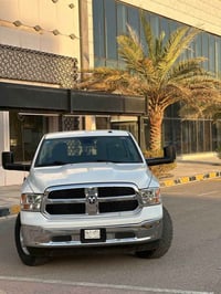 رام كلاسك • ٢٠٢٣ • حادث