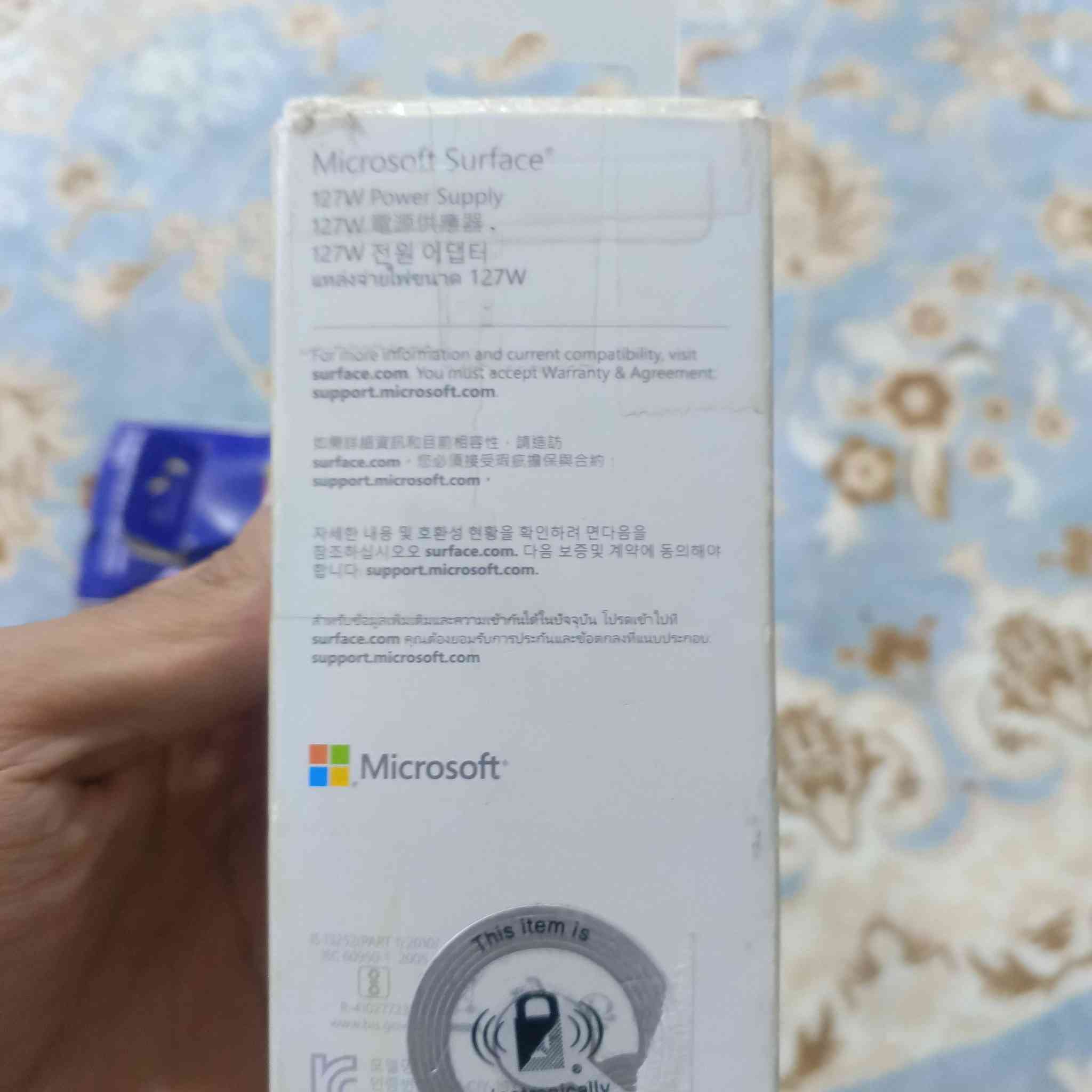 محوله سيرفس اصليه 65 واط


**إذا كنت صاحب هذا الإعلان وتريد حذفه لأي سبب، رجاءا أرسل رسالة إلى الدعم الفني**