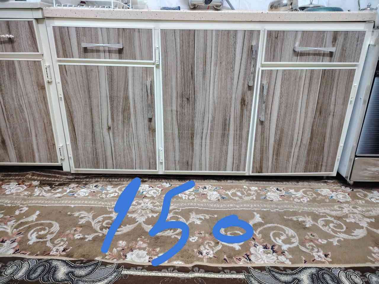 ‎سرير + سنك مرمر‎ كركوك, العراق


**إذا كنت صاحب هذا الإعلان وتريد حذفه لأي سبب، رجاءا أرسل رسالة إلى الدعم الفني**