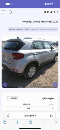 فينو • ماشية ٤٥ الف • محرك ١٦٠٠