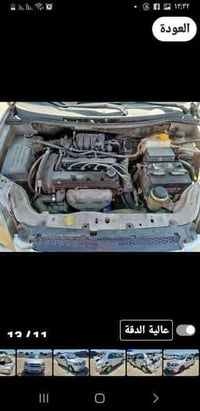 افيو سعر27 ورقه 07765578346