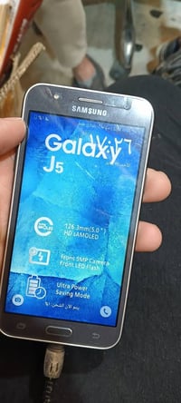 جي 5 • جديد • باب اول