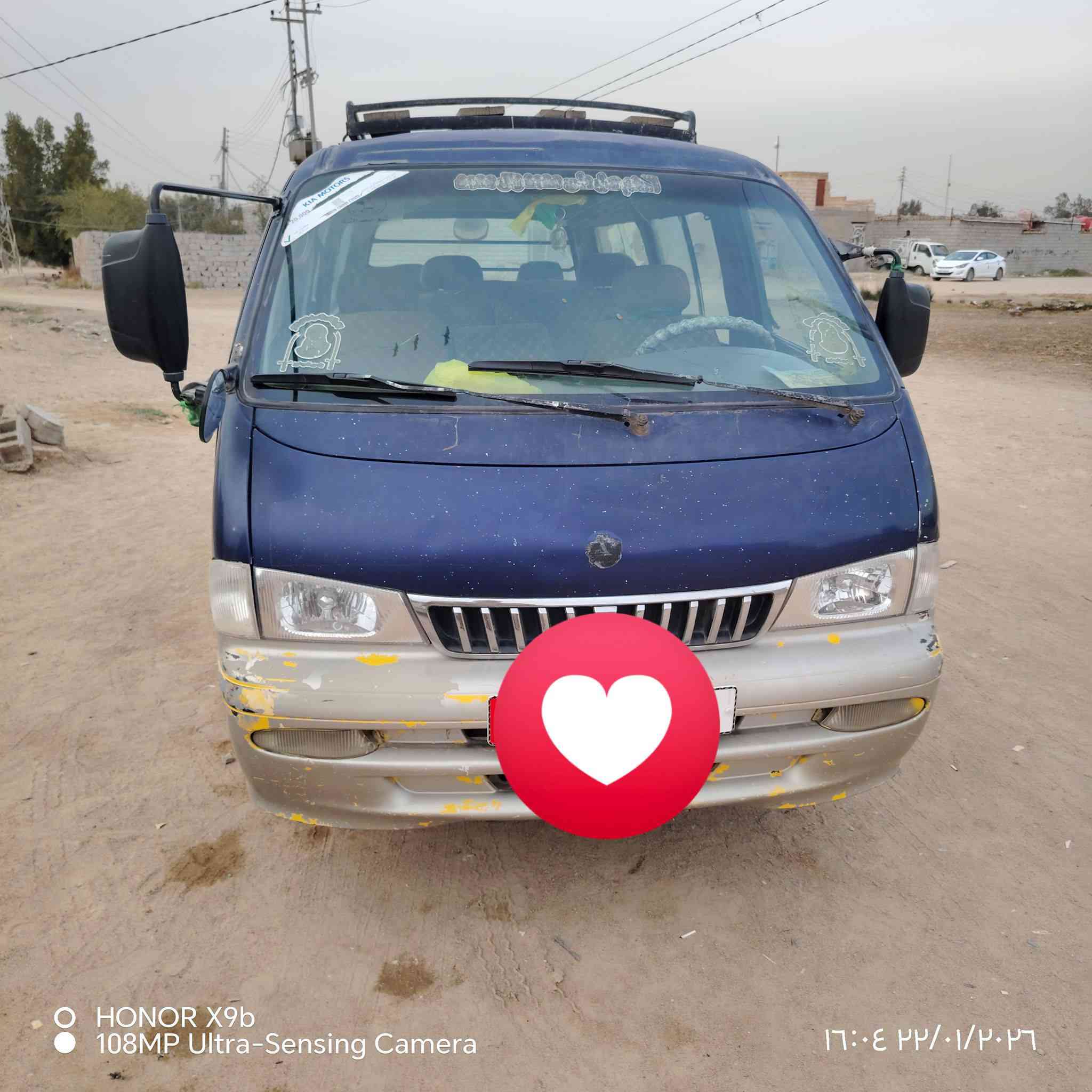 بريجو البيع موديل 96رقم نكليزي مداور ثاني يوم السعر 55وبيه مجال  مكاني نجف ***********
