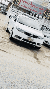 سيراتو 2012 فول مواصفات ماعده البصمه كفاله من الصبغ والتبديل ماعده بارد بل باب رقم أربيل الأماني كير مكينه تبريد بل كارتون ما نقصه شي سعره 106 وبيه مجال بسيط مكاني طويريج 
***********
