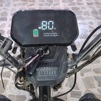 موطور • بطاريات متاذيه • فلوجة