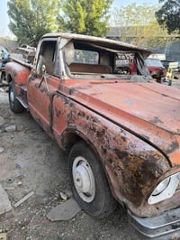 للبيع شفر ٦٧ تفصيخ مكاني بغداد 07716809883