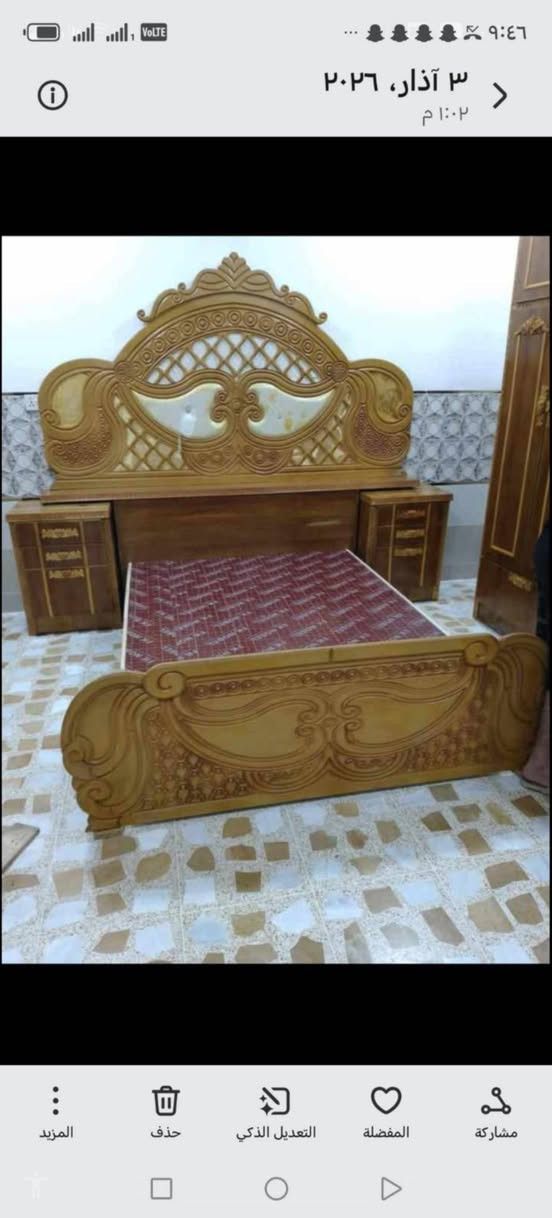 عرض خاص 

غرفه جديده فصال حديث مال معمل خشب زان مصري كله شغل درجه اولى 5 مليم السعر فقط #850# نهايته سعر معمل ثابت بدون تعامل رجاء فقط الشراي يتفضل خاص


**إذا كنت صاحب هذا الإعلان وتريد حذفه لأي سبب، رجاءا أرسل رسالة إلى الدعم الفني**