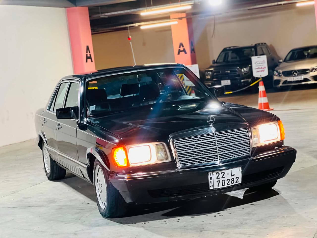 السعر 85 ورقه  وبيها مجال
عربي : 🌹

مارسدس رئاسي موديل 1982 ..

مواصفات امريكي دخول جديد السيارة ..

الون اسود

رقم اربيل

حجم محرك 6 سلندر 300

كير مكينة شرط .. 

جامات كهرباء .. تحديد سرعة ..

السيارة نظيفة ماشاالله ..

مكان السيارة اربيل

🌹

رقم تلفون ‭***********‬

كوردی : 🌹 

مارسدس ریاسی مۆدێل ۱۹۸۲ ..

رەنگی رەش

قەبارەی ۳٠٠

جام کارەبا

تەحدید سورعە ..

٦پستۆن

بەشەرتی گێڕومەکینە 

نمونەیە لە جوانی

ژمارە هەولێر

مواسەفات ئەمریکی تازە ھاتووە ..

وەتس ئەپیش بەردەستە ..

شوێن هەولێر .. ‭***********‬
