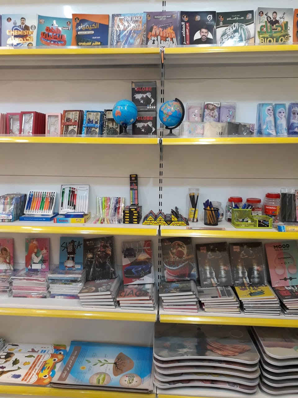 رفوف حديد نوعية راقية للبيع
العدد( 4 قطع ) 
قياس القطعة 120 سم عرض × 250 سم ارتفاع
تحتوي القطعة الواحدة على 7 رفوف .
سعر القطعة 110 ألف 
وإذا كلهن يكون السعر الإجمالي 420 ألف .

الموقع: بغداد / بوب الشام 
رقم الهاتف ***********
