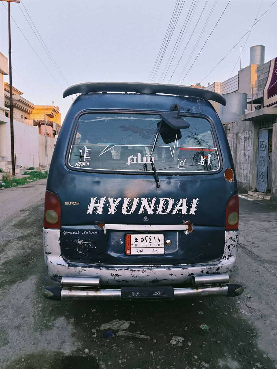 السلام عليكم ورحمة الله وبركاته سياره كيه هونده موديل1994 صاحبه الشرعي موجود شرط تحويل سنويه لل 2027 سياره كامله من كلشي كير+محرك+اكسنت شرط وايرمنه كاملة من كل شي مكاني الموصل للتواصل على هذا الرقم *********** السعر 35 او بيه مجال
