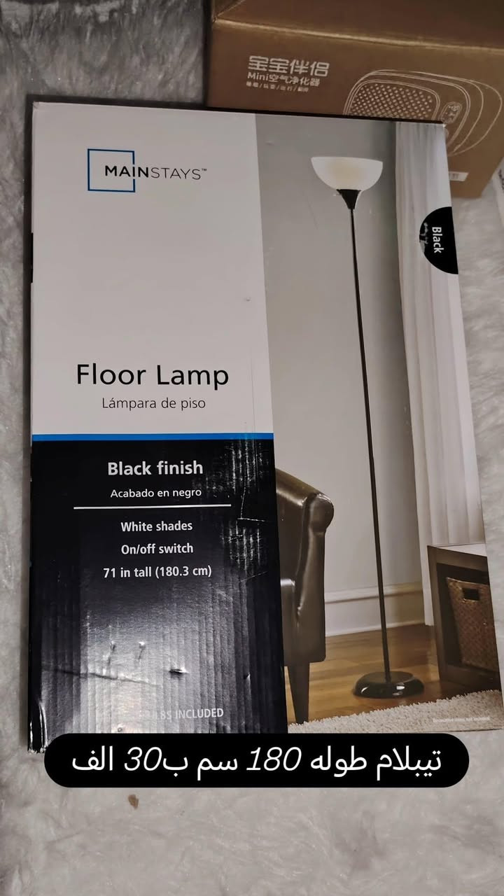 سلام عليكم غراض امزون بانسب الاسعار  كل صوره وسعر بداخلها للحجز ***********
