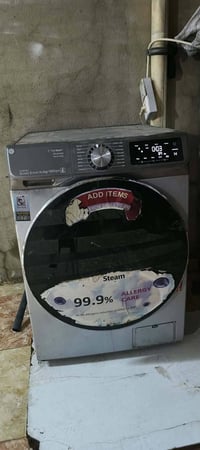 غسالة LG • ١٤ كيلو • كركوك قادسية الثانية