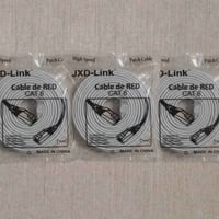 كابل Cat6E • ٣٠م • دهوك