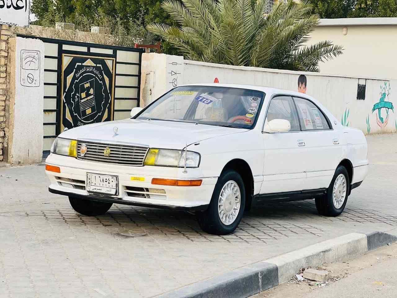 اسلام عليكم سياراه بطه متصل موديل 1995 الرقم الأنبار أليف مشروع وطني تحويل مباشر والسياراه جديده  كفاله من الكص والنقل والضربه  كير ومكينه 2500 ثنين ونص ديلكوه جدد حداد 💯/💯 دواخل جدد كهربيات كله شغاله تخم تاير ويلكب جديده والسياراه جاهزاء مجهزاء مال جناي السعر  45  بيه مجال العنوان البصره التصال *********** التصال عله الرقم انه مكلف بلنشر مارد خاص تصال وتدلل
