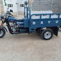 ستوته للبيع دايون اوراق اصولي ستوته مكفوله كفاله عامه رقم الهاتف ‏‏‪07...