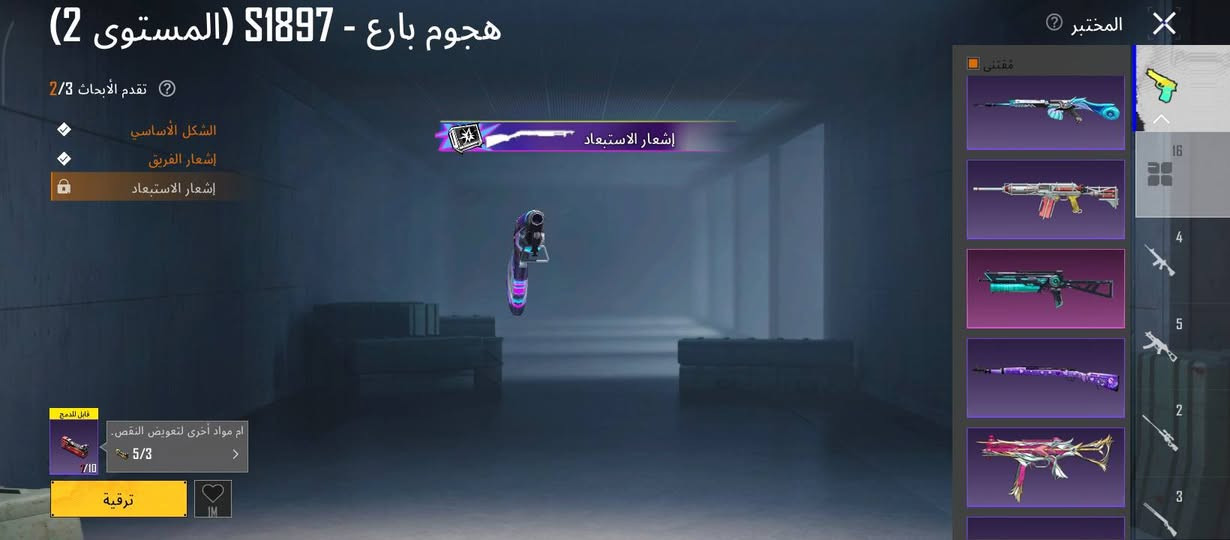 حساب للبيع وجه لوجه المكان بابل محاويل بعلوان  *********** هذه رقمي بي وتساب وهذه الايدي 521376394440.طب شوف الحساب وانطي سعر  واتواصل وياي
