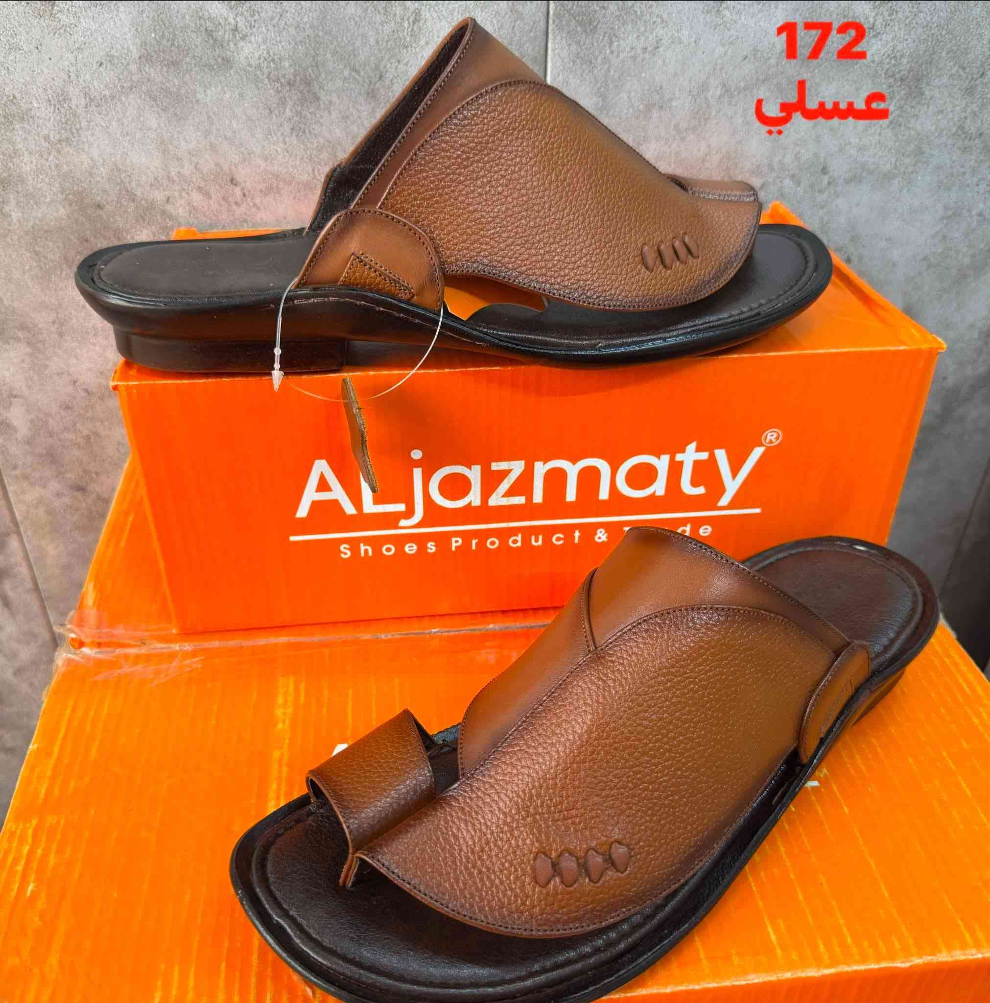 جمله فقط✔️
شحاطه جلد طبي خفيف درجه اولى
القياس 40-45
و42-45
سعر الكارتون 70الف 
تعبئة الكارتون 6زواج

للحجز واتساب👇
***********
