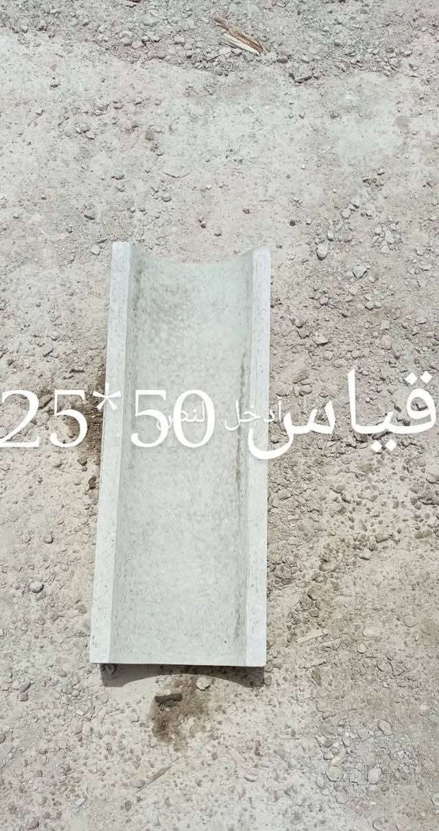 جودة لا مثيل لها:
المواد الأولية: نستخدم رملًا وحجرًا مغسولين وخاليين من الشوائب والأملاح.
​الاسمنت: اسمنت عالي الجودة خاضع للسيطرة النوعية.
​الماء: ماء حلو نقي خالٍ من الأملاح.
​الأسعار (داخل بغداد)
​كاشي الموزاييك: سعر المتر يبدأ من 7/500دينار عراقي.
​كاشي مطعم بالمرمر: سعر المتر يبدأ من 12,000 دينار عراقي. يتوفر نوع آخر من المرمر بسعر 14,000 دينار عراقي.
​منتجات أخرى متوفرة
​أشتايكر بمقاسات 60×40 و 80×80.
​سنادين، مساطب، وسواقي.
​بآيات تعليق ومقرنص.
​إزارة، رصيف، وزفت.
​لاين حدائق.
​مستعدون لتجهيز المشاريع الحكومية والأهلية.
​للحجز والاستفسار، مراسله الصفحه او الاتصال ***********متواجد واتساب
نقدم لكم أجود أنواع الكاشي العراقي المصنّع بأحدث المكابس الأوتوماتيكية، وبمقاسات 40×40، مضمون وناجح بامتياز في الفحص المختبري.
