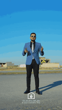 السلام عليكم يوفر مكتب القلم فرصة استثمارية مميزه قطع طابوا صرف في بغداد الكرخ خلف شهداء السيدية وسعر المتر فقط 400 الف وتصاعدي حسب المكان والموقع لمزيد من المعلومات تواصل  على الرقم ***********
