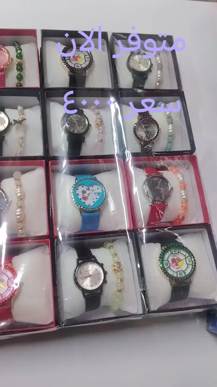 متوفر الان
سعر ٤٠٠٠
مجمع الرحمن براكية شارع المطار القديم


**إذا كنت صاحب هذا الإعلان وتريد حذفه لأي سبب، رجاءا أرسل رسالة إلى الدعم الفني**