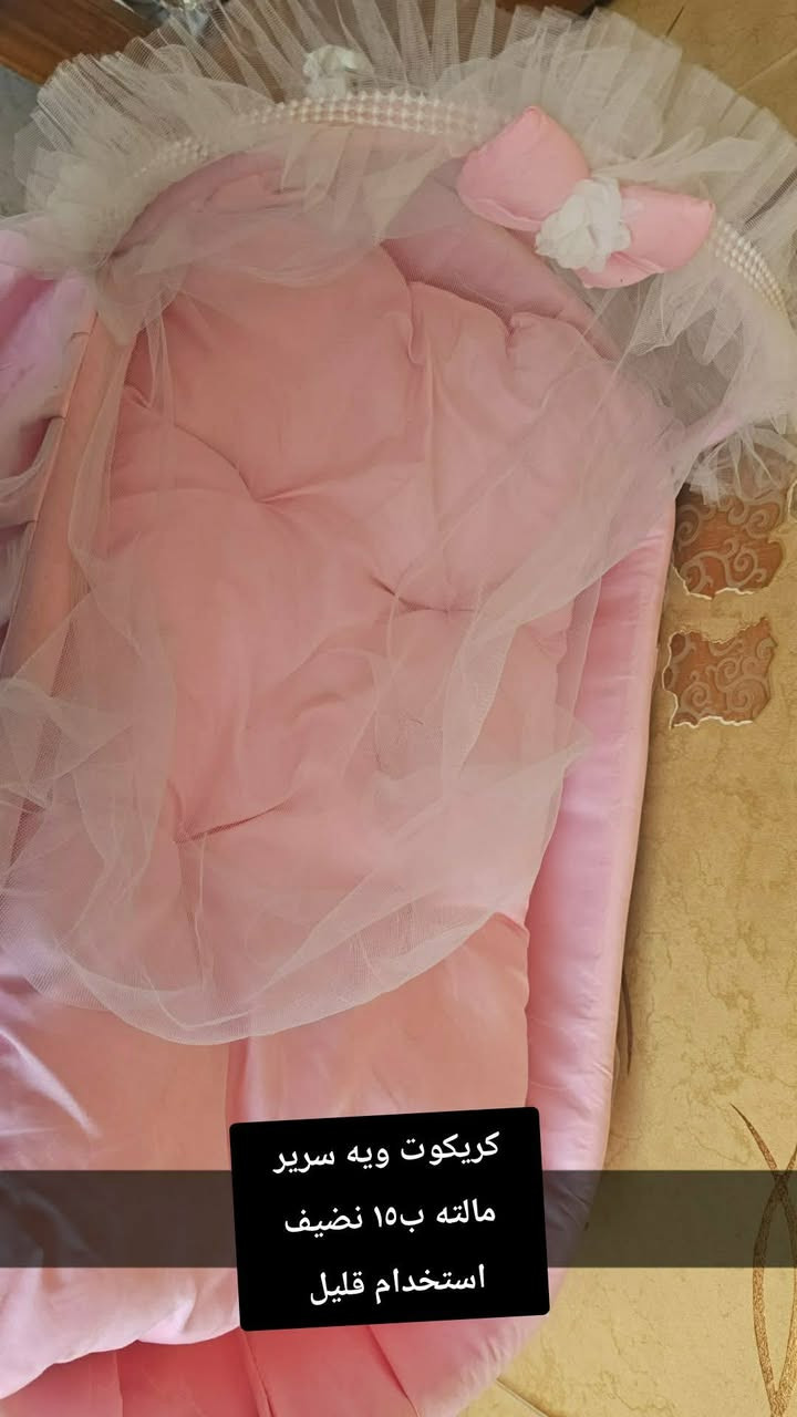 بلصور الاسعار توصيل ماكو عنوان بغداد حي عامل تفاصيل


**إذا كنت صاحب هذا الإعلان وتريد حذفه لأي سبب، رجاءا أرسل رسالة إلى الدعم الفني**