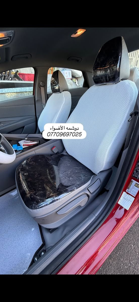 سلام عليكم شباب من رخصه الادمن #الجمبازيه شغلنه دوشمه كشنات  مقد نايلون ثخين والداير جلد والضهر خام الثخين ابو الخليه  وجميع الاوان متوفره  العنوان الكاظميه شارع النواب #دوشمه_الاضواء للستفسار اتصل او على الخاص  واني بلخدمه *********** 
(ملاحظه)حته الجمعه مفتحين
