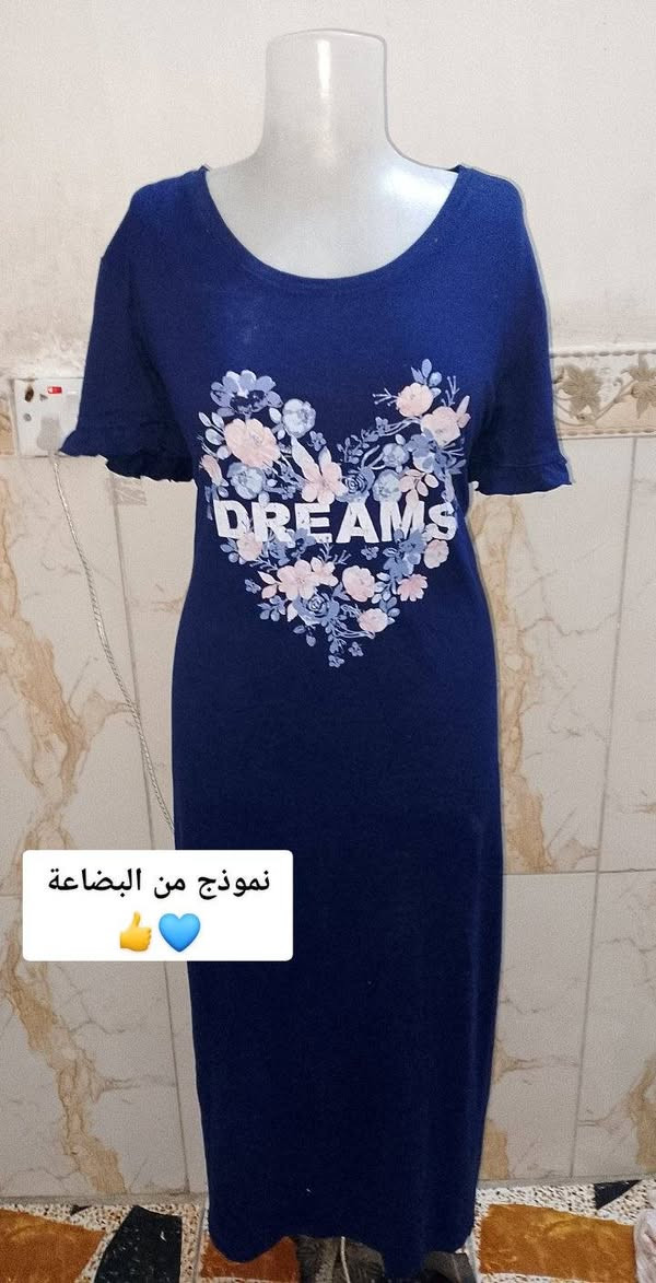 يااللّه اللهم صل على محمد وآل محمد 🧿
لايف ساعة 9 ونص مساءاً💙
حضري كرزات وفلوسج وتعالي حجزي😁👊
نموذج من بضاعة اليوم


**إذا كنت صاحب هذا الإعلان وتريد حذفه لأي سبب، رجاءا أرسل رسالة إلى الدعم الفني**