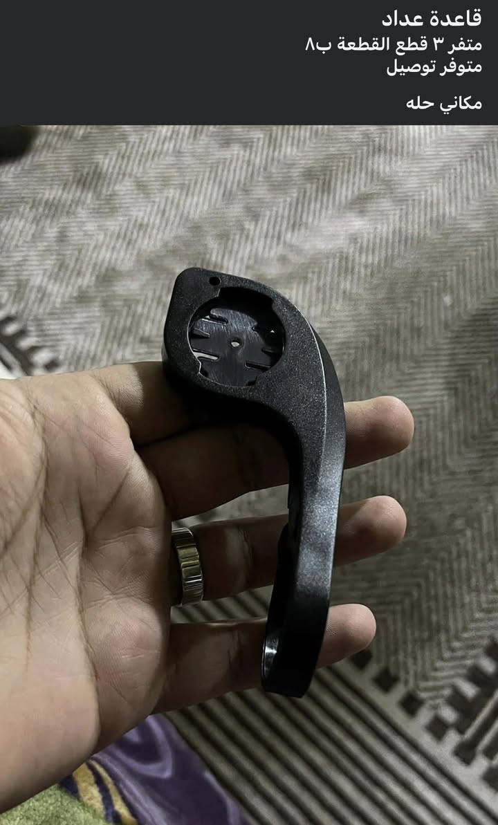 اغراض بايسكل كل قطعه وياهه تفاصيلهه


**إذا كنت صاحب هذا الإعلان وتريد حذفه لأي سبب، رجاءا أرسل رسالة إلى الدعم الفني**