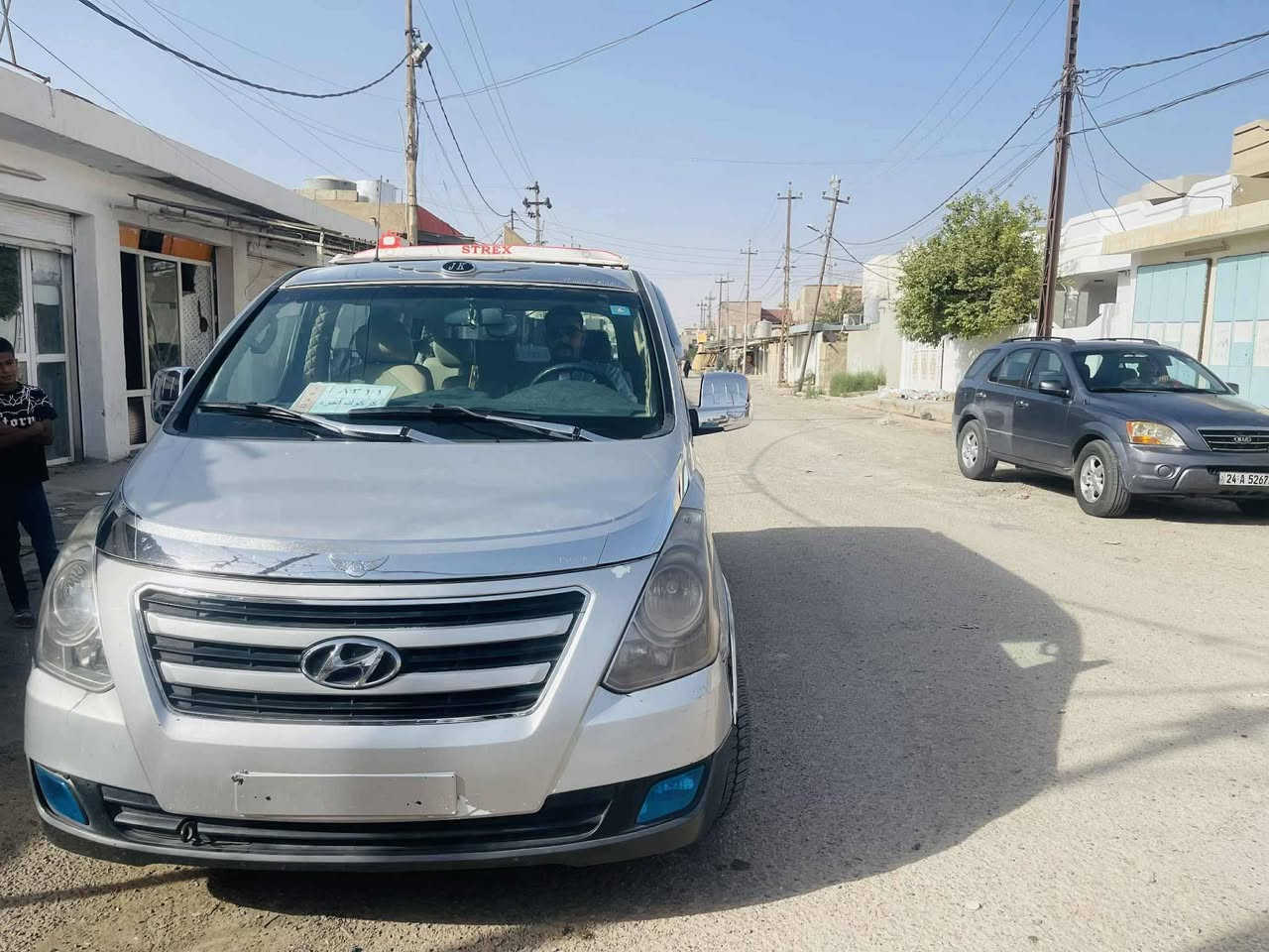 السلام عليكم تاراكس 2009 مقفولة طفل عام. عنوان، كفوك.***********
