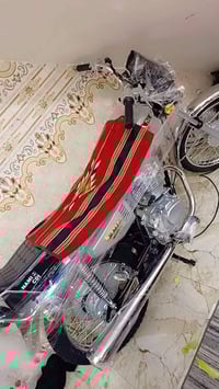 دراجة • تعمير أصلي • أوراق استنساخ