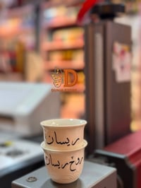 فناجين قهوة ألعرسان ☕  #متجـر دُنيـا سـتور #توصيل فقط وجـهتكم الأولى ل...