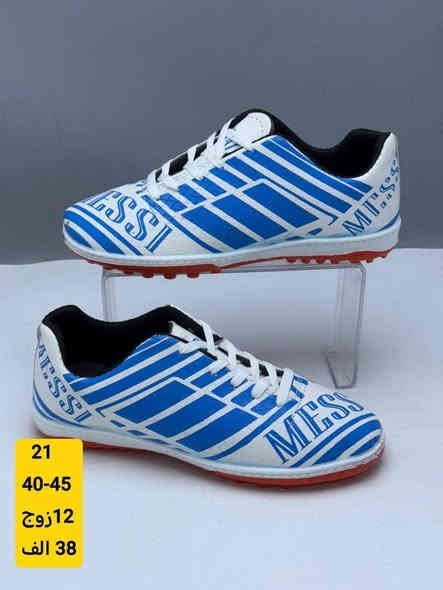 لابجين رجالي
تفاصيل داخل صوره 
متوفر توصيل لجميع المحافظات 
رابط قناة التليكرام//
https://t.me/shams12297
للحجز والاستفسار مراسله الصفحه
رقم الواتساب//
***********
