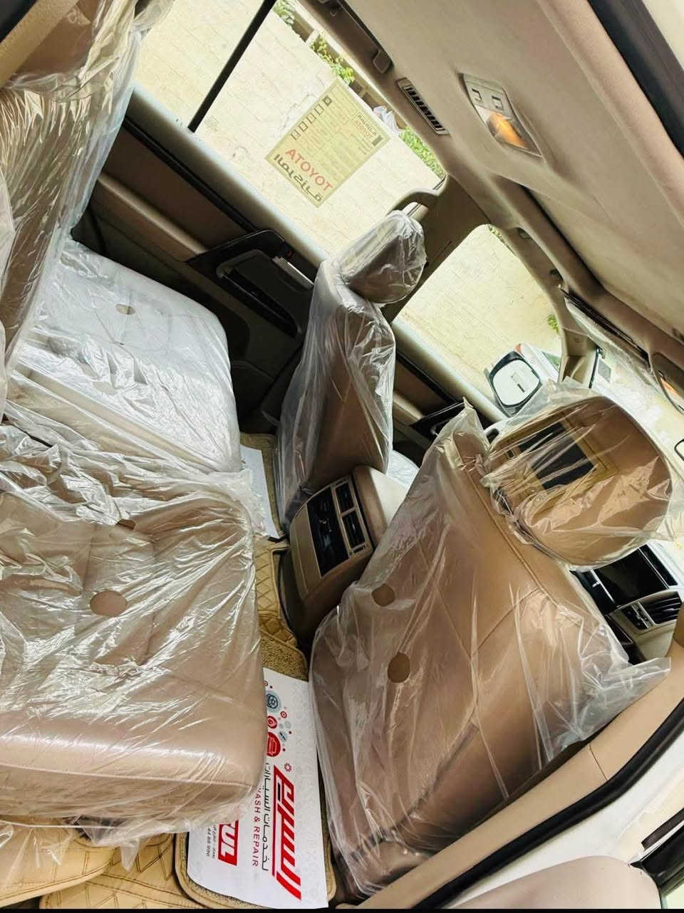 لاندكروز موديل 9 اللون ابيض بغداد باسمي فول مواصفات داخل بيجي
كير محرك كفالة - بيه فقط طخات بيبان جهة الصدر وباقي السياره كفالة 
السعر 275
بغداد الصالحية
***********
