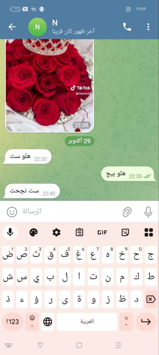 معهد السياب لدروس التقوية
يعلن عن استمراره بالتسجيل  لدورات مركّزة للصف السادس الإعدادي                                     
(علمي – أدبي) | (بنين – بنات) | (خارجي – صناعة – تجارة – مهني)
🔸 لجميع المراحل ولكافة الاختصاصات ✍️
🔸 بإشراف #نخبة من أفضل #الأساتذة المتخصصين 💯

🎓 أساتذة المرحلة #المتوسطة #والإعدادية:

1. أ. حسين الشويلي – اللغة #الإنكليزية
2. أ. ليث الساعدي – اللغة #الإنكليزية
3. أ. حسين الشيحاني – #الرياضيات
4. أ. نوري التميمي – #الرياضيات
5. أ. علي المحمداوي – #الرياضيات
6. الست فاطمة وجيه – اللغة #العربية
7. أ. حيدر السوداني – #الفيزياء
8. أ. محمد العربي – اللغة #العربية
9. الست زهراء الموسوي – #الكيمياء
10. أ. حيدر إبراهيم – #الأحياء
11. أ. عمار الساعدي – #الكيمياء
12. الست زهراء حسن – #الفيزياء
13. أ. محمد باقر البزوني – #الأحياء
14. استاذ حيدر كاظم منشد العكيلي #الفيزياء
15. الست مريم فائز – #الاجتماعيات
16- الست تبارك غالي – #الأحياء

📌 ملاحظة: نفس الكادر يدرّس طلبة الخارجي أيضًا.

🧒 أساتذة المرحلة #الابتدائية
(نظام الحقيبة 👜 ونظام الكتاب الواحد 📕):

1. الست مروة الكناني – الاجتماعيات
2. الست فاطمة الحميداوي – الإسلامية واللغة العربية
3. الست زينب الكعبي – اللغة الإنكليزية
4. الست هدى اللامي – الرياضيات   
5. الست زينة اللامي – اللغة العربية
بغداد – حي النصر الأولى
شارع المستوصف (شارع مأكولات حسين أبو التيا) – الشارع السادس
مقابل أسواق أبو مصطفى
📌 نفس بناية روضة جنات الغدير الاهلية 

📞 للتسجيل والاستفسار: اتصال او #واتساب  🔴التواجد يوميا من الساعة 3 الى 7 مساء
*********** 📱 | *********** ☎️

🎯 #نجاحكم_معنا 💯
سجل الآن وابدأ طريق التفوق👍.
