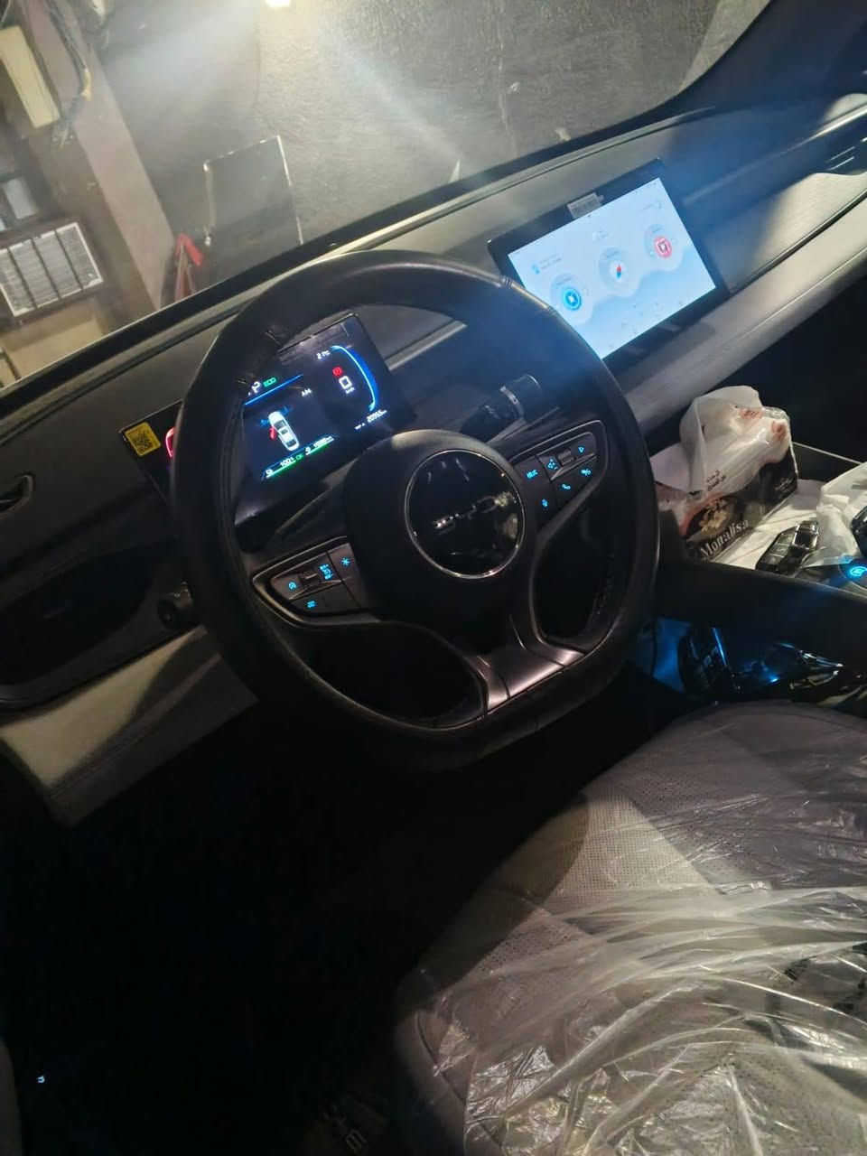 BYDسي ال5
مديل2025 
مكفوله 
رقمها اربيل
 ماشيه 2000 
السعر126


**إذا كنت صاحب هذا الإعلان وتريد حذفه لأي سبب، رجاءا أرسل رسالة إلى الدعم الفني**