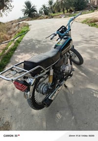 نامه • ٢٠٢٠ • كلك