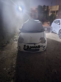 سيارة • للتسقيط • قطع غيار • عاطلة • خردة • بغداد • حي العدل