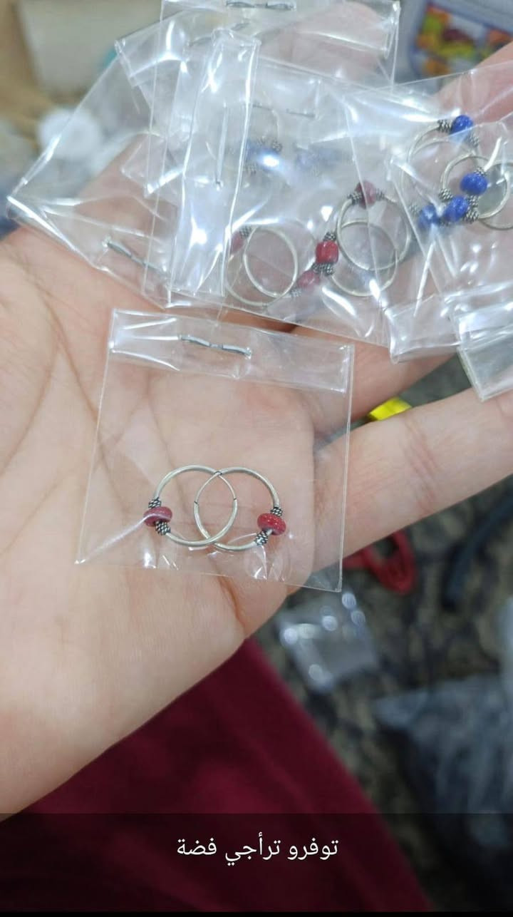 كل شي متوفر عندنا من احجار كريمه اصليه نسائي ورجال الحجز والاستفسار خاص والتوصيل مجي


**إذا كنت صاحب هذا الإعلان وتريد حذفه لأي سبب، رجاءا أرسل رسالة إلى الدعم الفني**