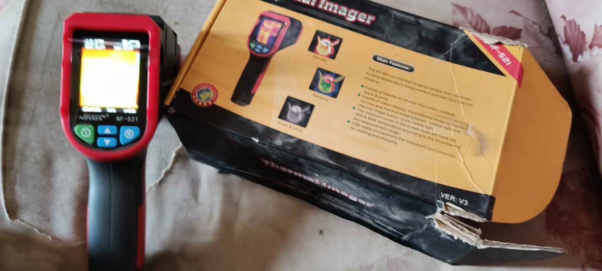 *********** بعقوبة, ديالى
