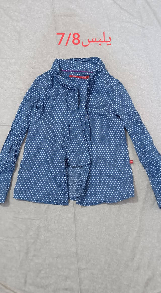 ملابس اخو الجديد اي قطعه بالفين و3


**إذا كنت صاحب هذا الإعلان وتريد حذفه لأي سبب، رجاءا أرسل رسالة إلى الدعم الفني**